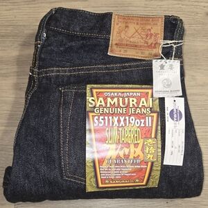 Samurai S511XX19ozII Kiwami II 19oz Selvedge Denim Jeans Slim Tapered Fit 33x34